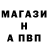 Метадон VHQ Anatoly Zaitsev