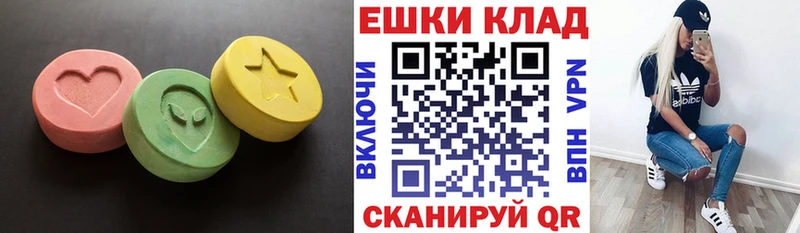 Экстази бентли  Калининск 