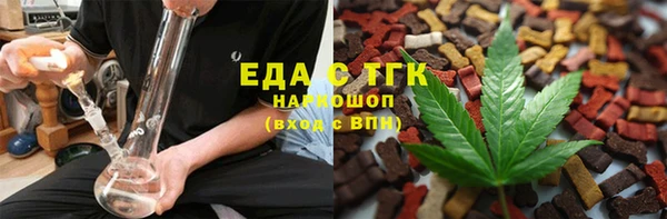 альфа пвп VHQ Наволоки