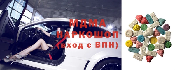 марихуана Михайловка