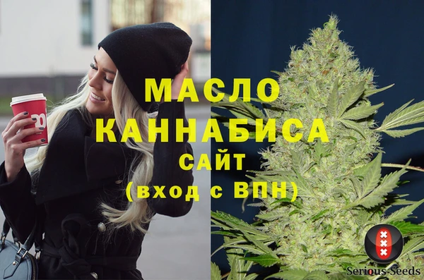 альфа пвп VHQ Наволоки