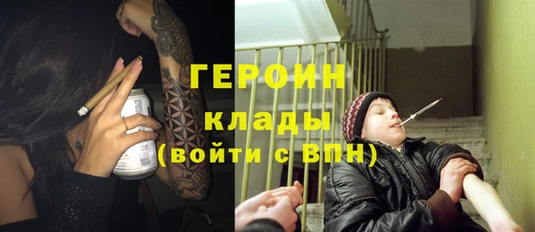 apvp Навашино