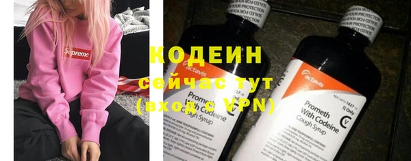 mdpv Михайловск