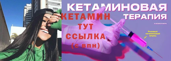 прущий лед Надым