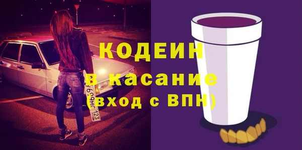 mdpv Михайловск