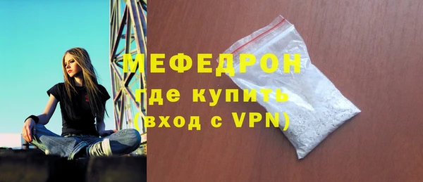 марки nbome Михайлов