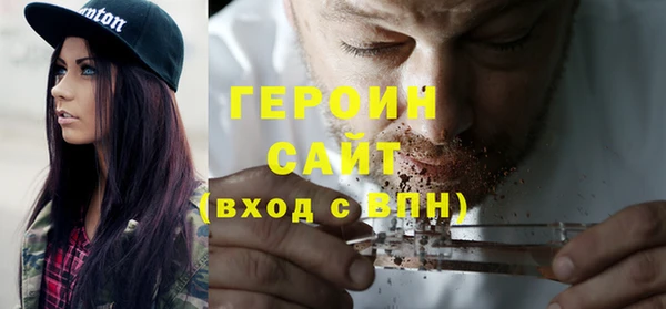 марки nbome Михайлов