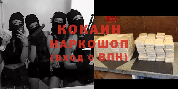 apvp Навашино