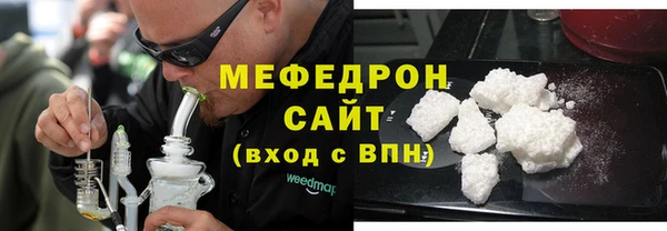 mdpv Михайловск