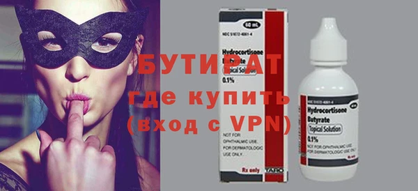 прущий лед Надым