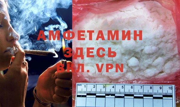 прущий лед Надым