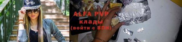 марки nbome Михайлов