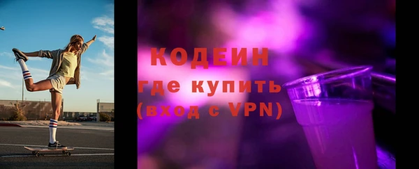 apvp Навашино
