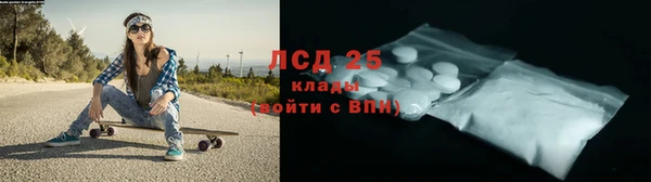 mdpv Михайловск