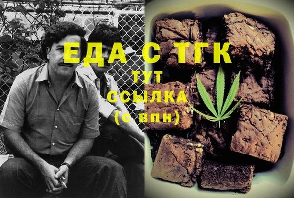 apvp Навашино