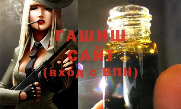 apvp Навашино