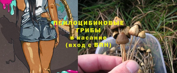 альфа пвп VHQ Наволоки