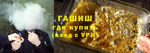 прущий лед Надым