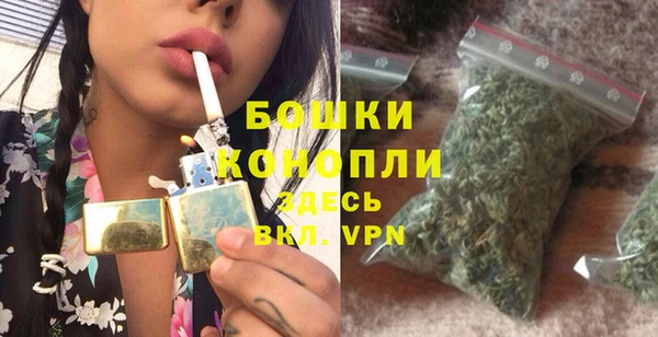 марки nbome Михайлов
