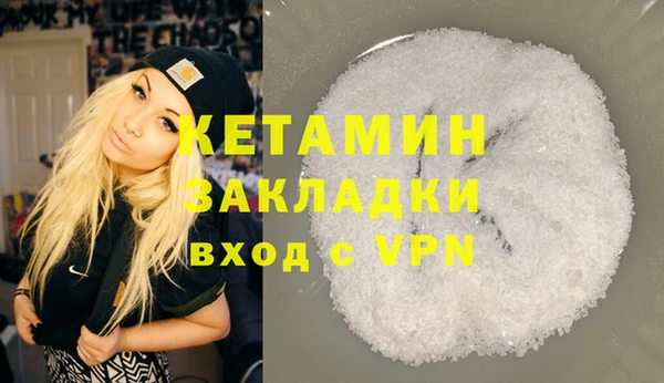 mdpv Михайловск