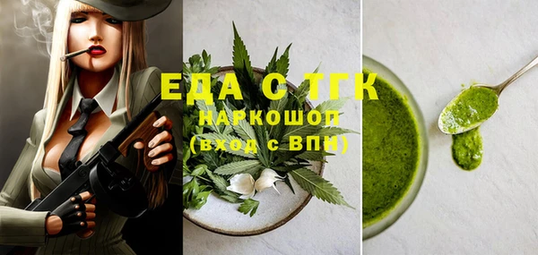 марки nbome Михайлов