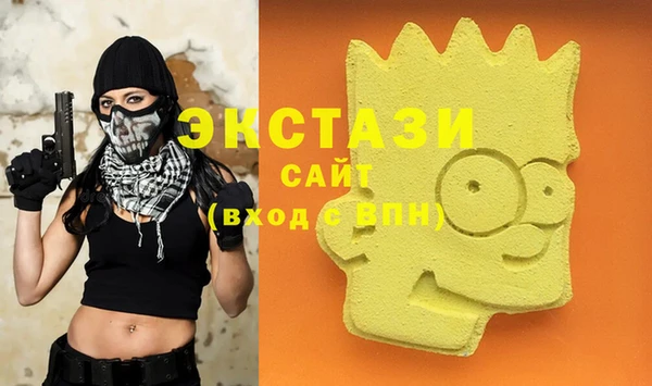 apvp Навашино