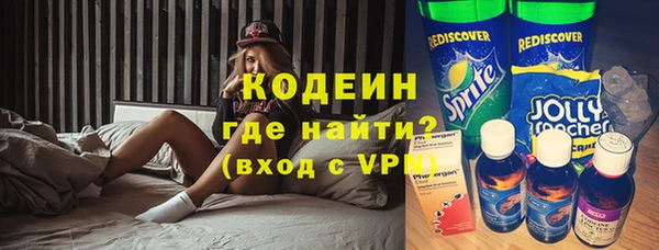марки nbome Михайлов