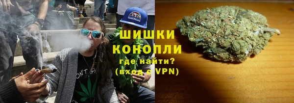 apvp Навашино