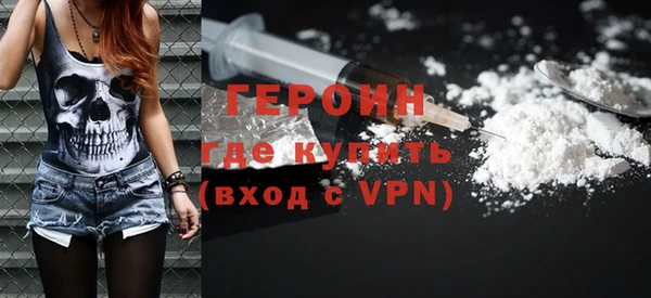 apvp Навашино