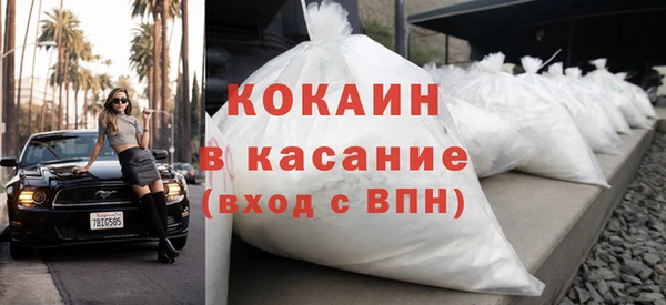 альфа пвп VHQ Наволоки