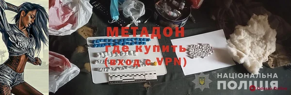 марки nbome Михайлов