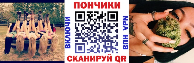 ссылка на мегу ссылки  Калининск  Марихуана VHQ 